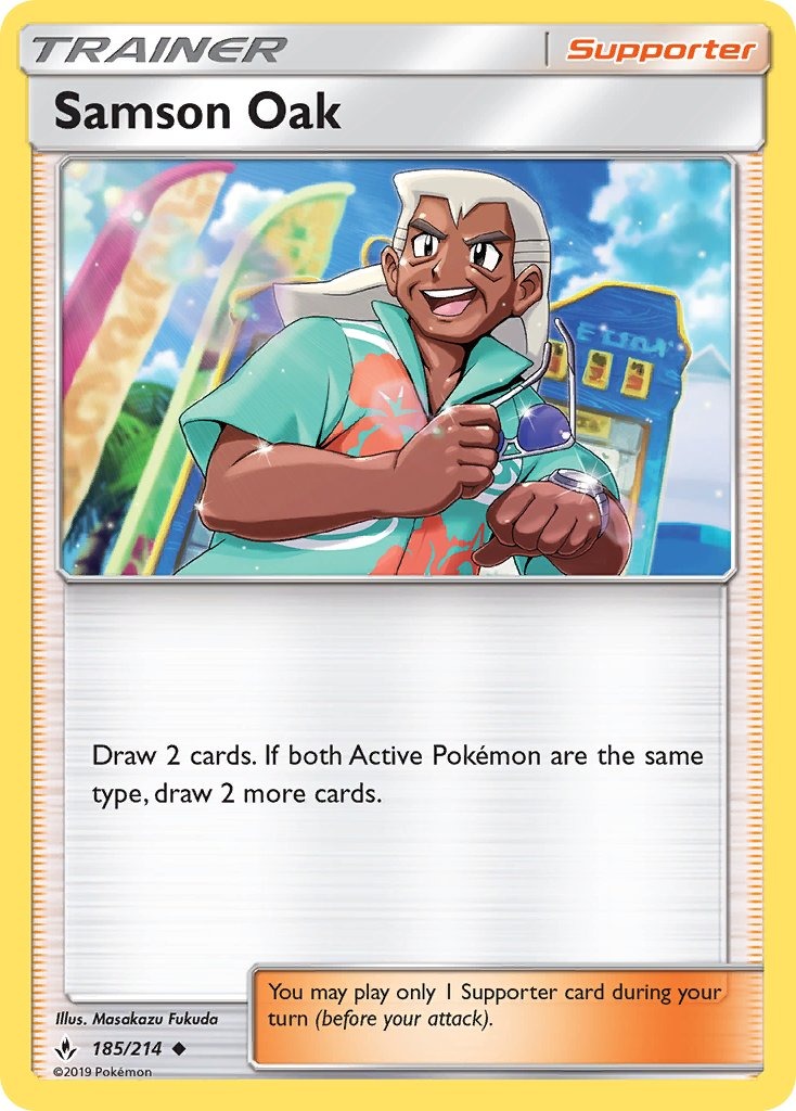 Samson Oak 185/214