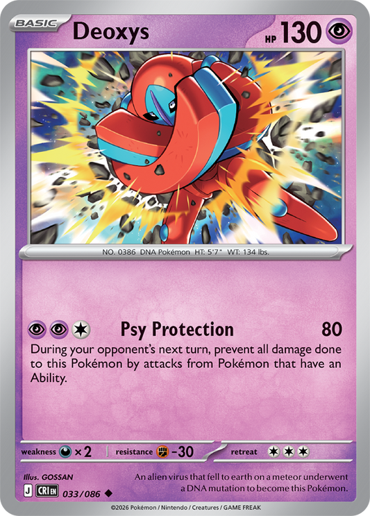 Deoxys 033/086