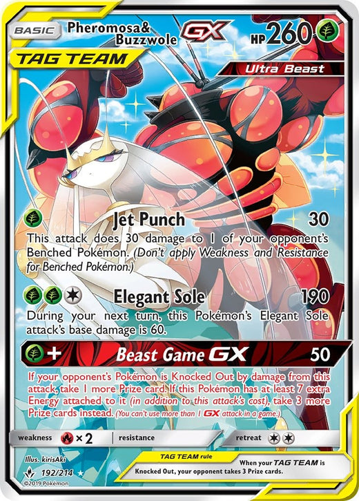 Pheromosa & Buzzwole GX 192/214
