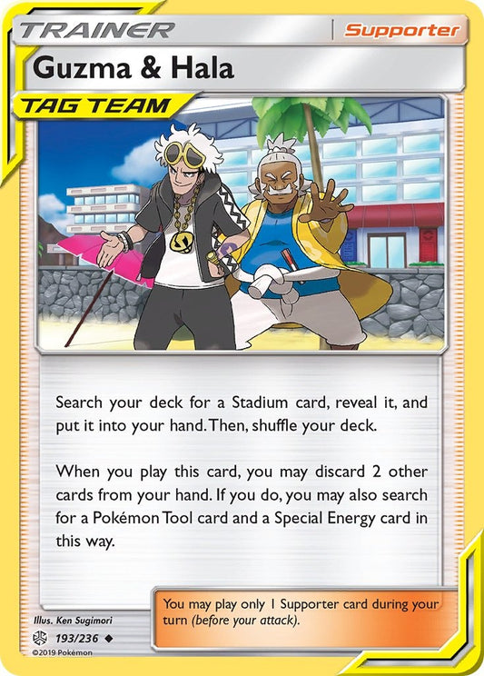 Guzma & Hala 193/236