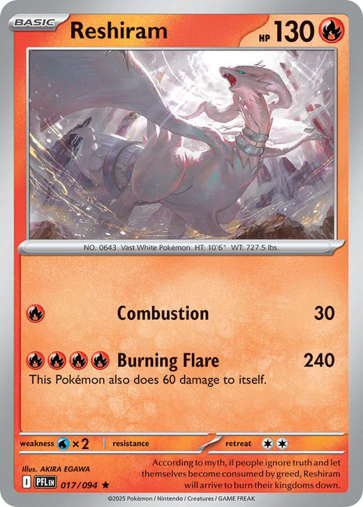 Reshiram 017/094