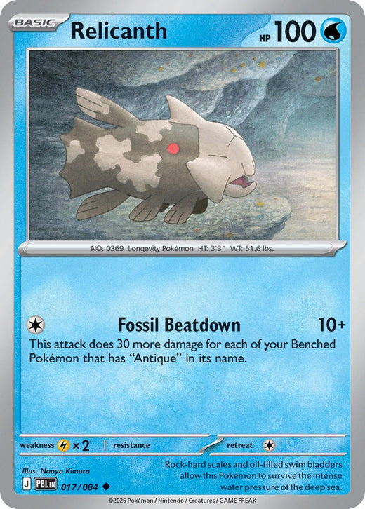 Relicanth 017/84