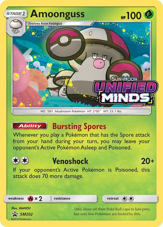 Amoonguss SM202