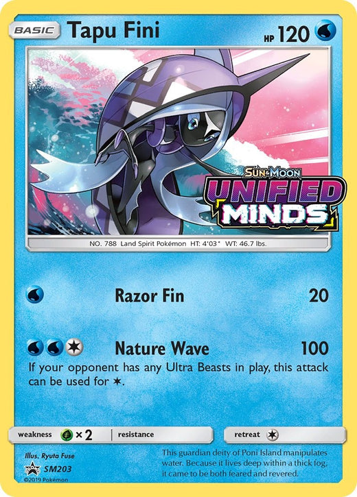 Tapu Fini SM203