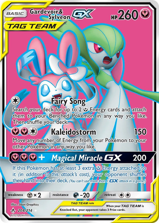 Gardevoir & Sylveon GX 204/214