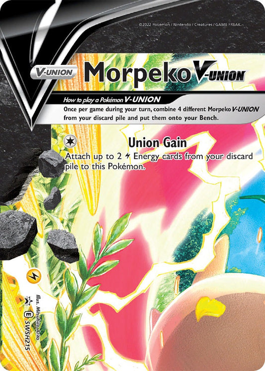 Morpeko V-UNION SWSH215