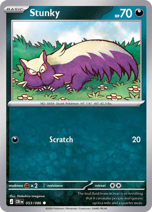 Stunky 053/086
