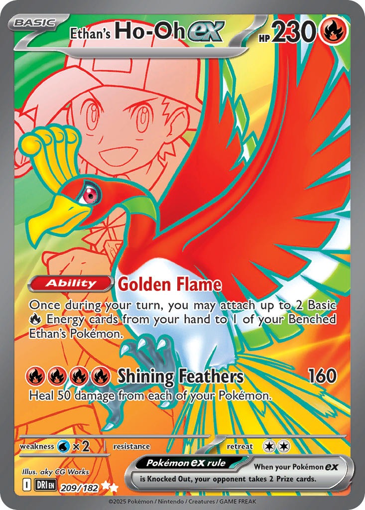 Ethan’s Ho-Oh ex 209/182