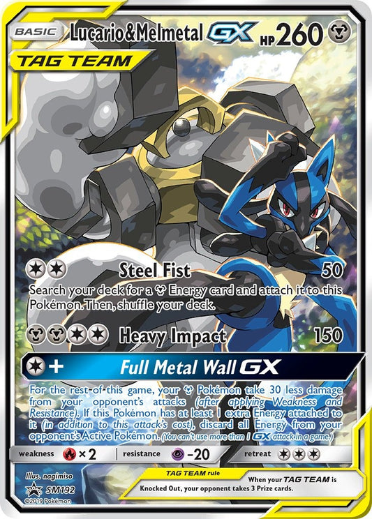 Lucario & MelmetalTag Team GX SM192