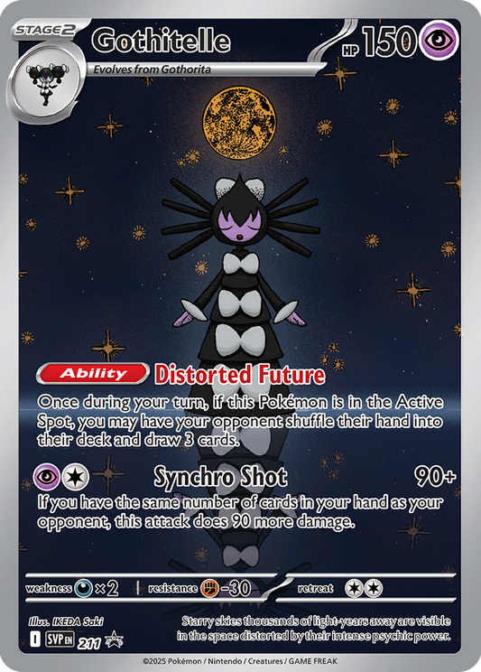 Gothitelle 211