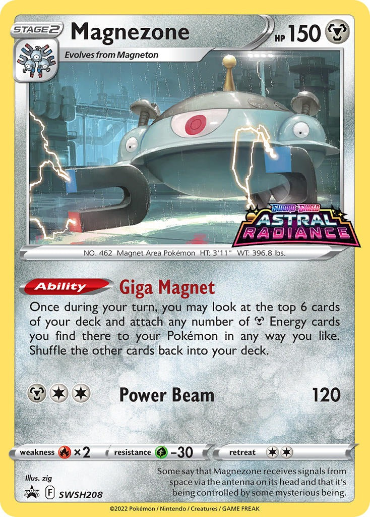 Magnezone SWSH208