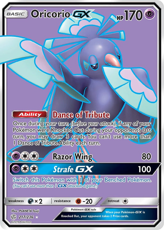 Oricorio GX 217/236