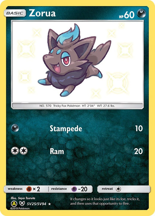 Zorua SV25/SV94