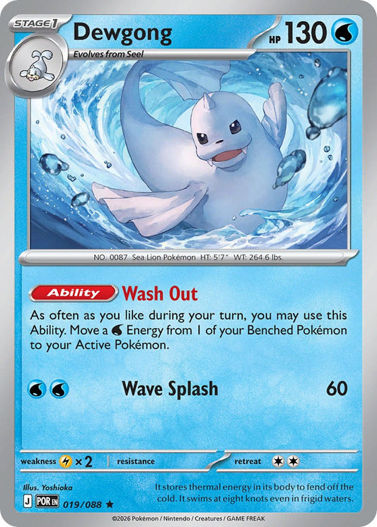 Dewgong 019/88