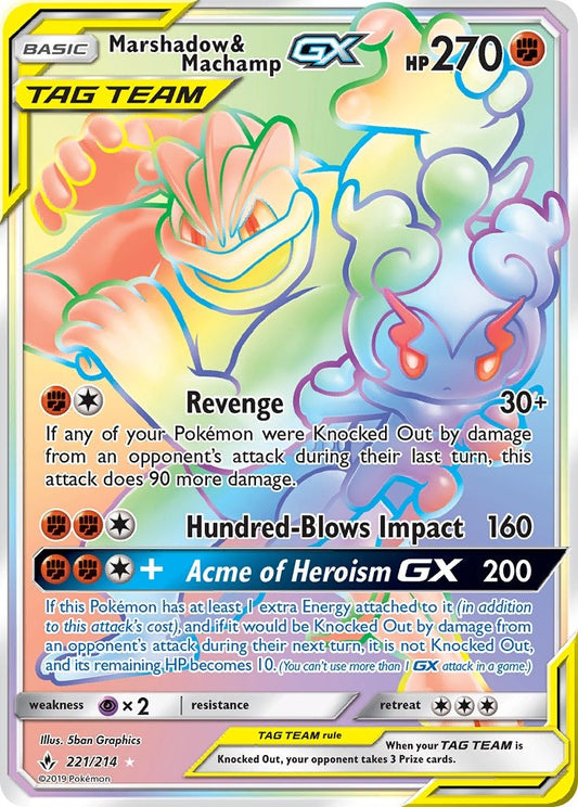 Marshadow & Machamp GX 221/214
