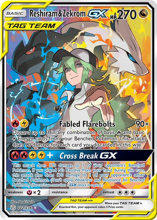 Reshiram & Zekrom GX 222/236