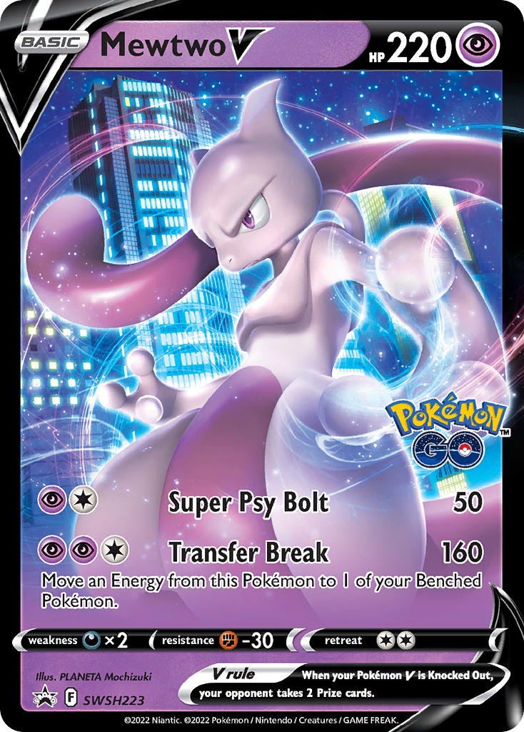 Mewtwo V SWSH223