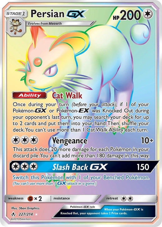 Persian GX 227/214