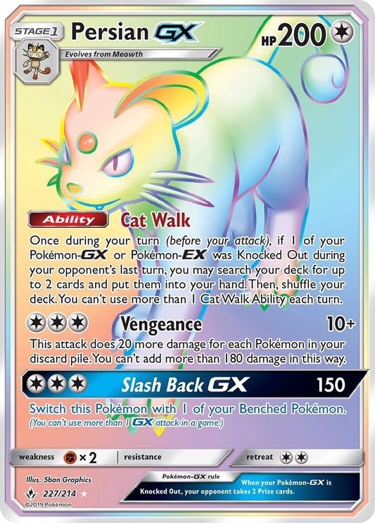 Persian GX 227/214