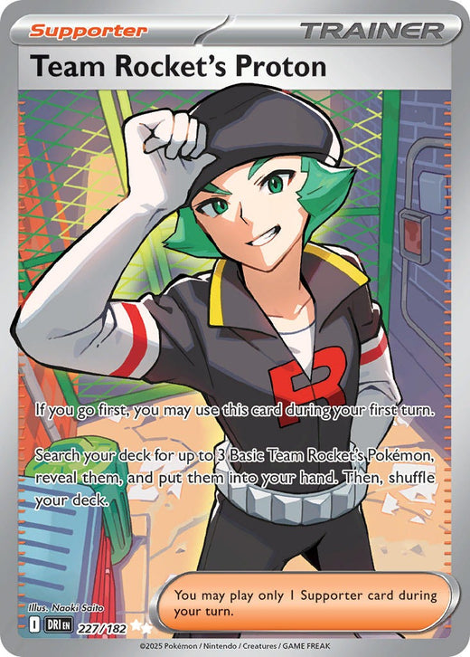 Team Rocket’s Proton 227/182