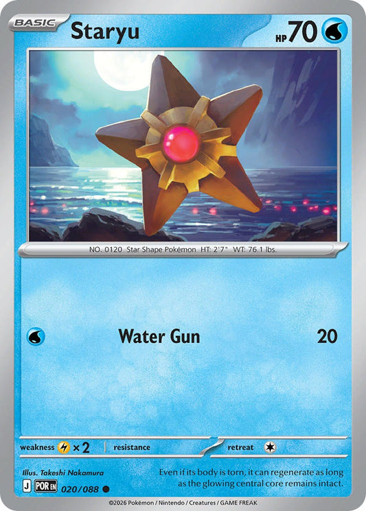 Staryu 020/88