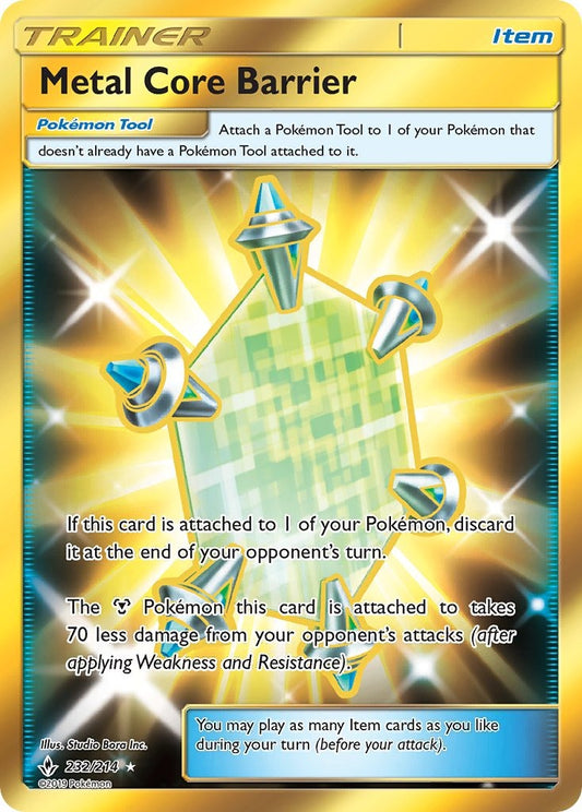 Metal Core Barrier 232/214
