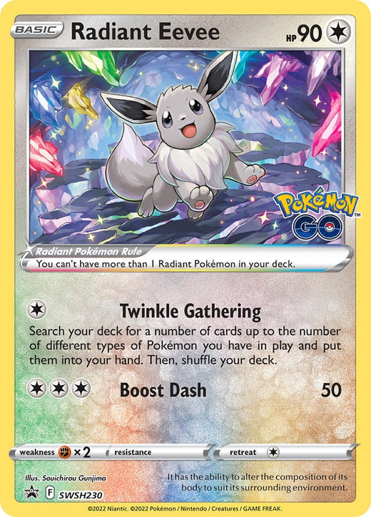 Radiant Eevee SWSH230