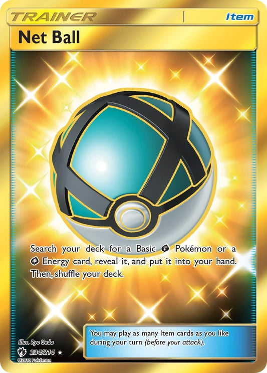 Net Ball 234/214