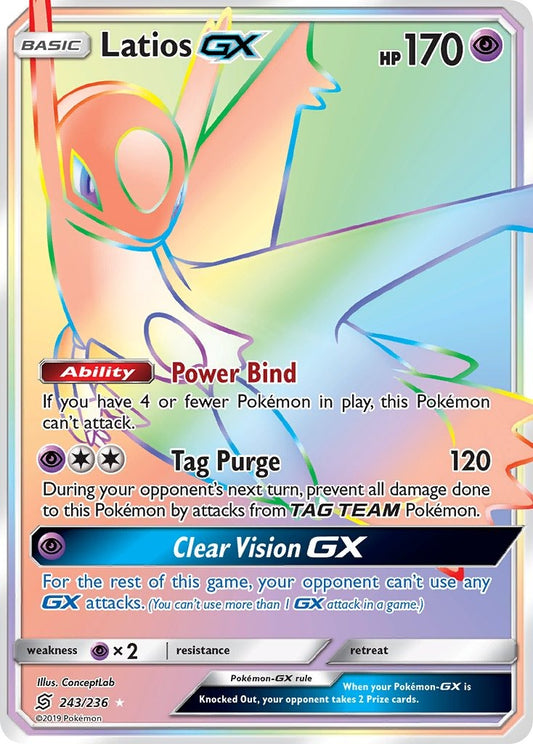 Latios GX 243/236