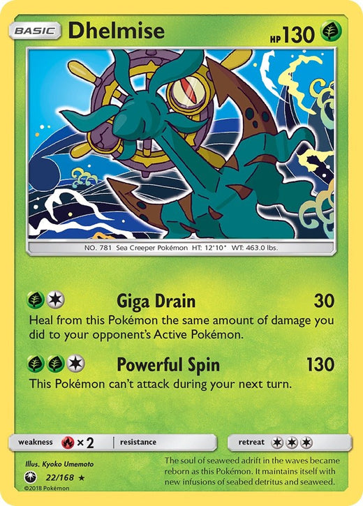Dhelmise 022/168