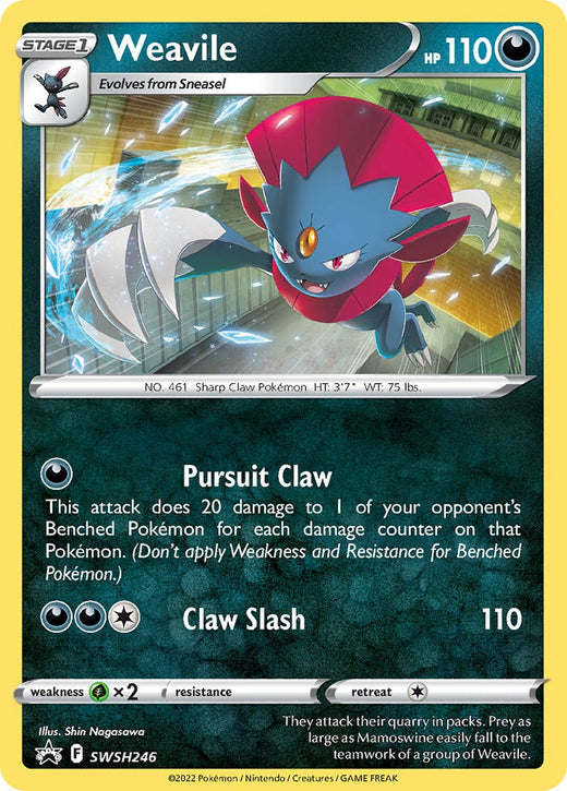 Weavile SWSH246