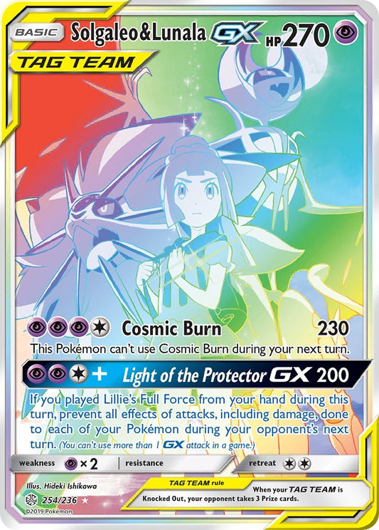 Solgaleo & Lunala GX 254/236