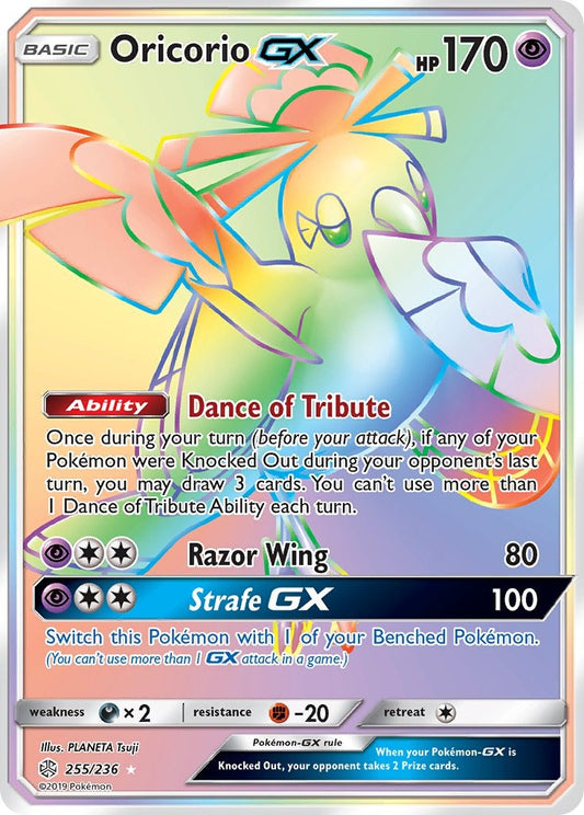 Oricorio GX 255/236