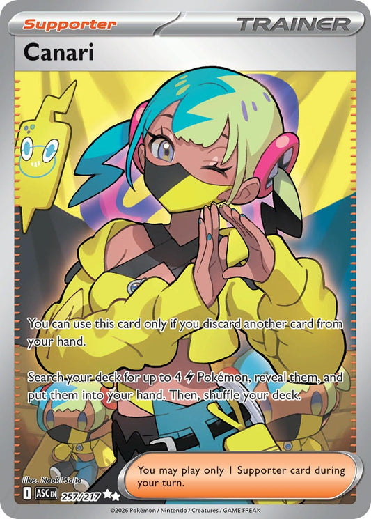 Canari 257/217