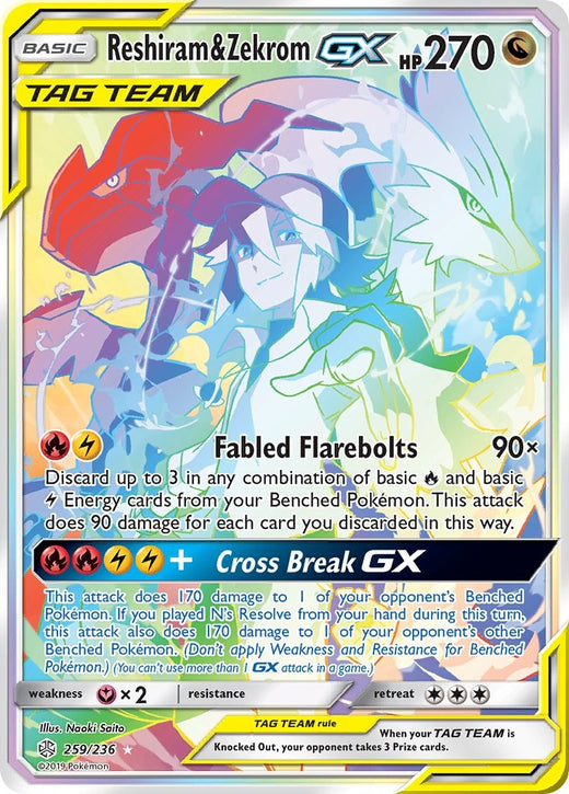 Reshiram & Zekrom GX 259/236