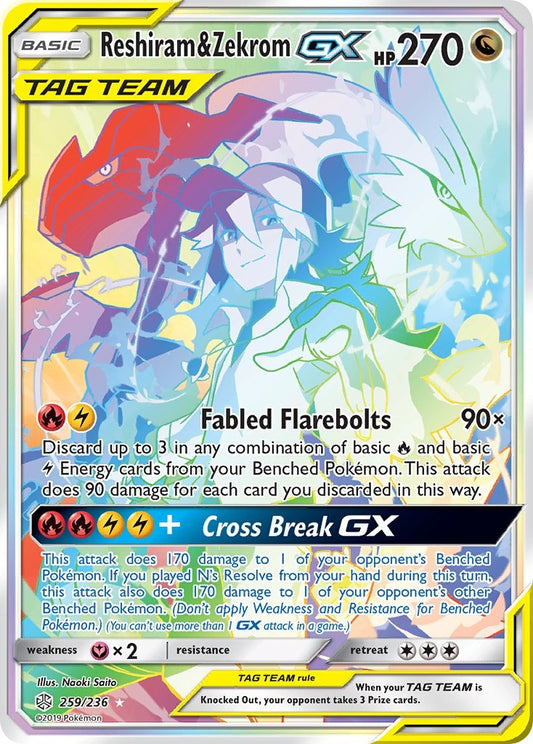 Reshiram & Zekrom GX 259/236