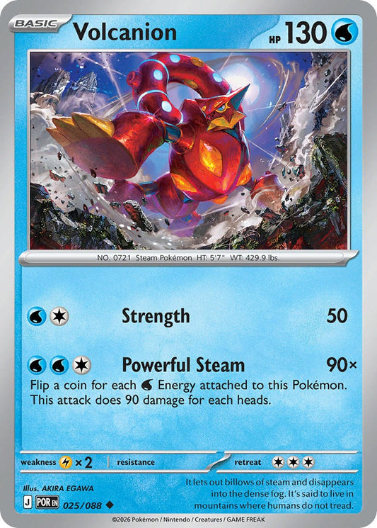 Volcanion 025/88