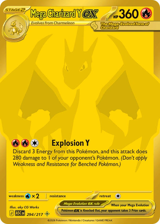 Mega Charizard Y ex 294/217