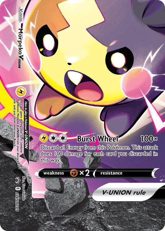 Morpeko V-UNION SWSH289