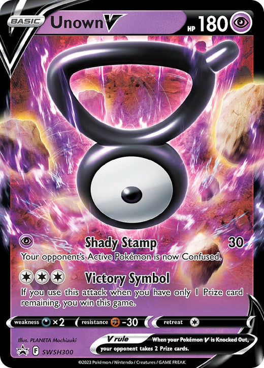 Unown V SWSH300