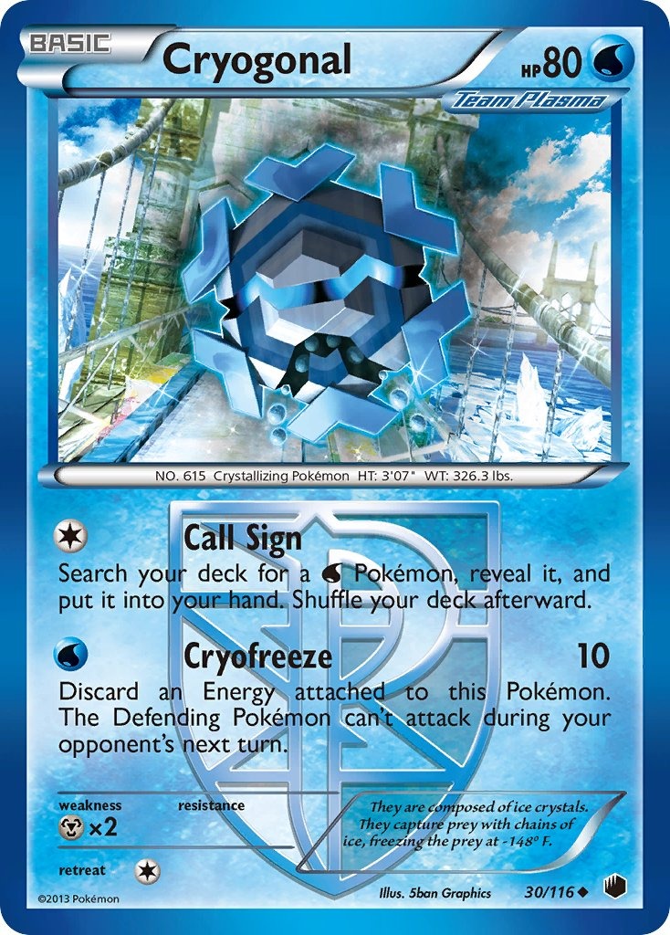 Cryogonal 30/116