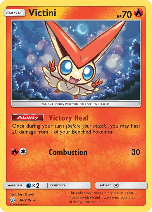 Victini 030/236