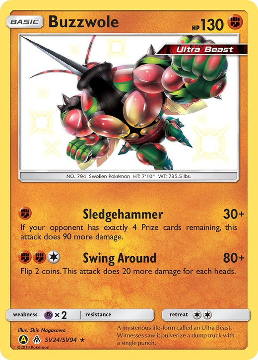 Buzzwole SV24/SV94