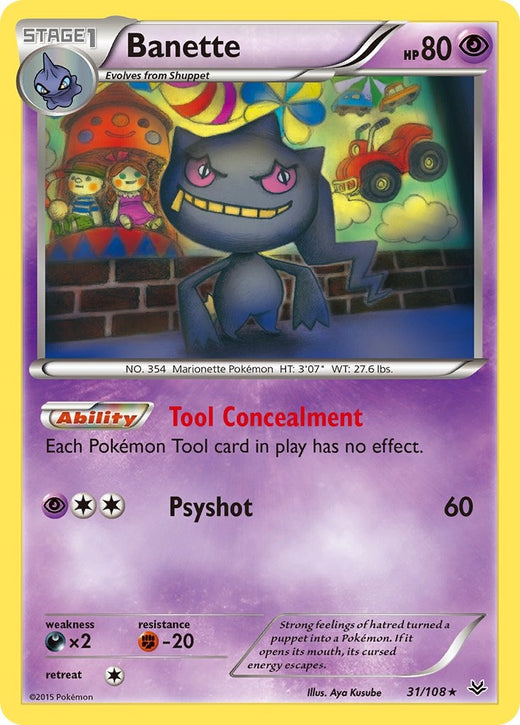 Banette 31/108