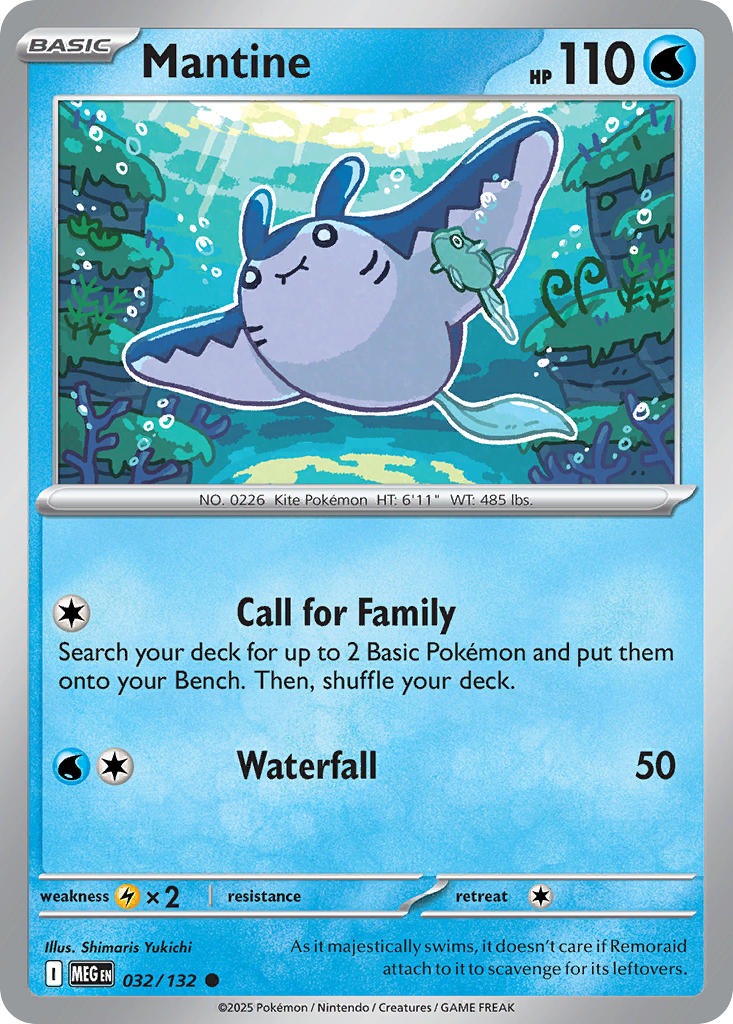 Mantine 032/132