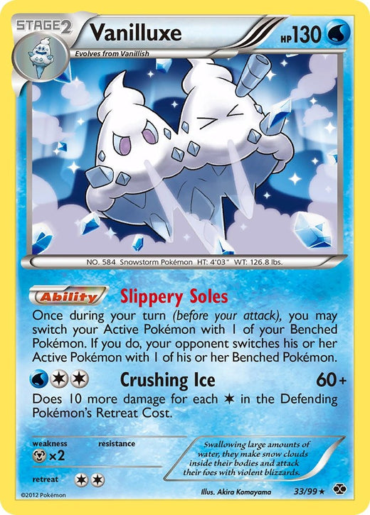 Vanilluxe 33/99