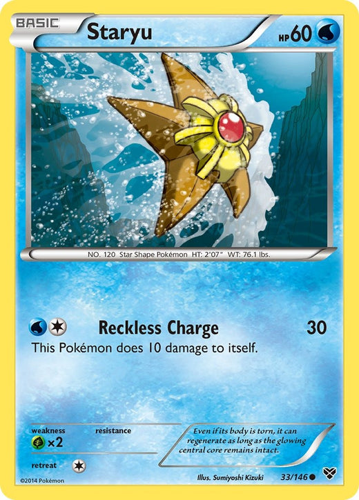Staryu 33/146
