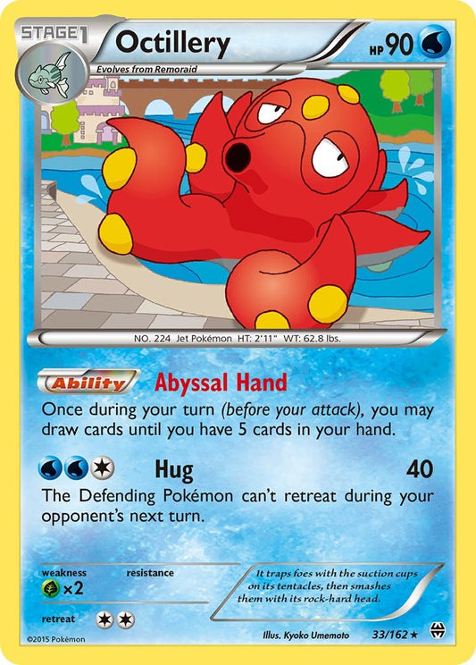 Octillery 33/162