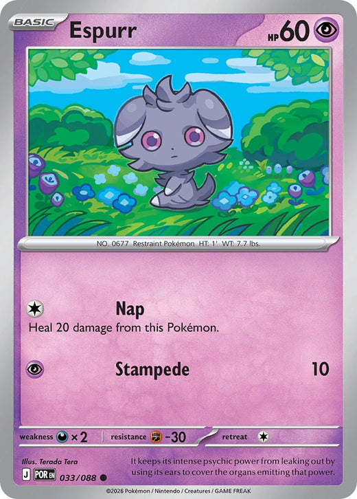 Espurr 033/088