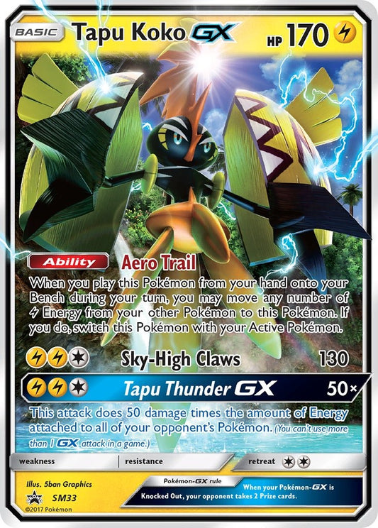 Tapu Koko GX SM33